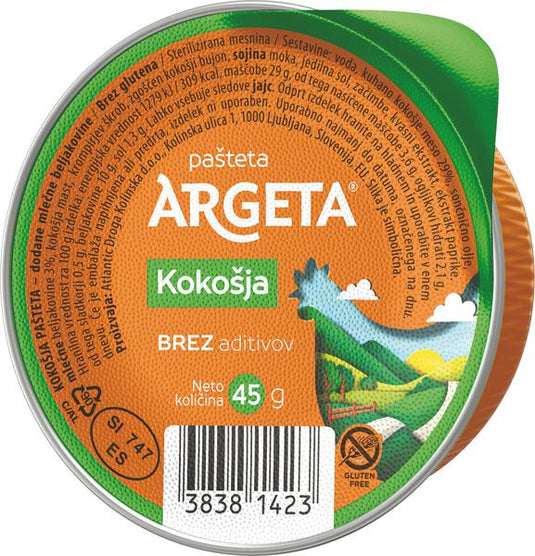 ARGETA Chicken Pâté 45 g – Smooth & Creamy Chicken Spread – Rich & Savory Meat Pâté – Ready to Eat Snack – Premium Quality