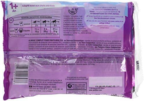 Load image into Gallery viewer, Whiskas 1 + Cat food - Poultry selection in jelly - High quality moist food for adult cats - 84 portion sachets of 100g
