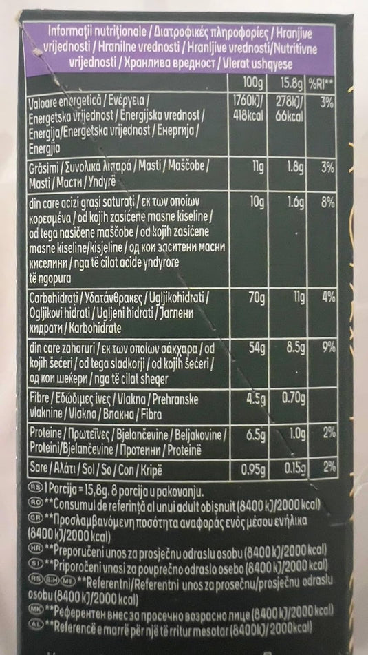 Jacobs Milka, cappuccino, 8 sticks, 126.4 g, single portions, fresh supply of wholesale, strong and rich coffee
