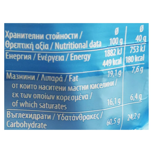 CORNY BIG Milk Classic 40 g Cereal Bars - 24 Pack