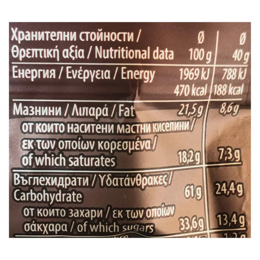 CORNY BIG Milk Dark & White 40 g  -  24 Pack