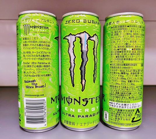 Monster Energy Ultra Paradise - Caffeinated Energy Drink with Combination of Apple, Kiwi and Cucumber - No Sugar and No Calories - in Practical Disposable Tins (12 x 500 ml)