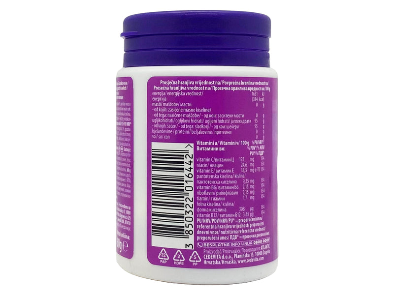 Load image into Gallery viewer, Packof 15 - 58.5g Cedevita Multivitamin Healthy and Sweet Candies (Gummies)
