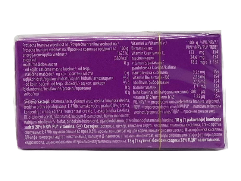 Afbeelding laden in Galerijviewer, Cedevita Multivitamine Gezonde en Zoete Snoepjes (Bosvruchten) 
