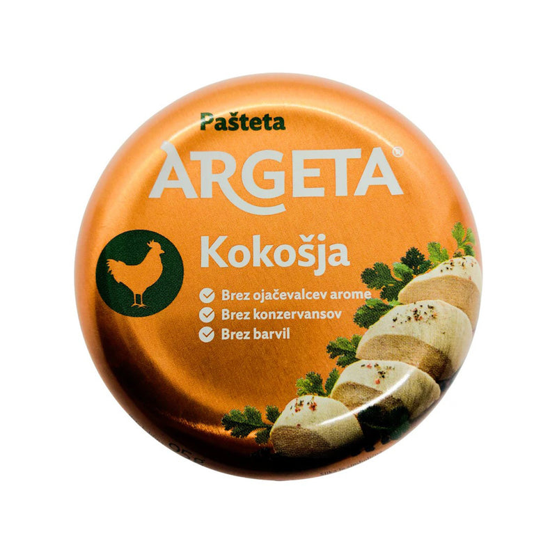 Load image into Gallery viewer, ARGETA Chicken Pate – 14 cans of Excellent and Delicious Pate
